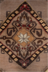 Vintage Kars Area Rug (7' x 9')